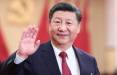 شی جین پینگ,رئیس جمهور چین
