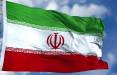 ایران,آزادی پول های ایران در برخی از کشورهای جهان