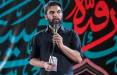 حمیدرضا علیمی,انتقاد تند مداح معروف از حامیان دولت رئیسی