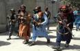 طالبان,برخورد طالبان با برگزار کنندگان عید نوروز