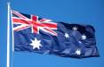 استرالیا,تحریم‌های حقوق بشری استرالیا علیه افراد و یک نهاد ایرانی