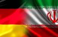 ایران و آلمان,تعلیق تبادلات پارلمانی آلمان با ایران