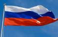 روسیه,تعلیق عضویت روسیه در FATF