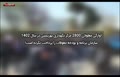 فیلم/ آوارگی معلولان بی سرپرست 2800 مرکز نگهداری بهزیستی در سال 1402
