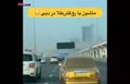 فیلم/ ماشین با روکش طلا در دبی
