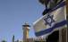 اسرائیل,اسرائیل درحال مذاکره برای عادی سازی روابط با ۴ کشور عربی و اسلامی