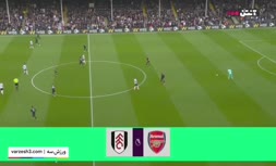 فیلم/ خلاصه دیدار فولام 0-3 آرسنال (هفته بیست و هفتم لیگ برتر انگلیس)
