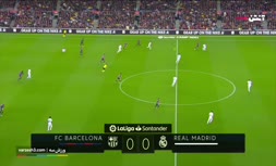 فیلم/ خلاصه دیدار بارسلونا 2-1 رئال مادرید (هفته بیست و ششم لالیگا)