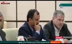 فیلم| رئیسی: مردم، کشور را با منطقه مقایسه می‌کنند و می‌گویند چرا با وجود منابع به این کشورها نرسیدیم
