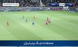 فیلم/ خلاصه دیدار فولاد 0-2 استقلال (هفته بیست و سوم لیگ بیست و دوم)