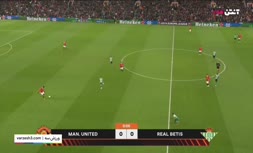 فیلم/ خلاصه دیدار منچستریونایتد 4-1 رئال بتیس (دور رفت مرحله یک هشتم لیگ اروپا)