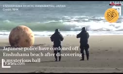 فیلم/ ماجرای ظهور کره فلزی اسرارآمیز در ساحل ژاپن