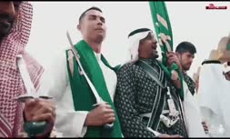 فیلم/ رقص شمشیر رونالدو با پرچم عربستان