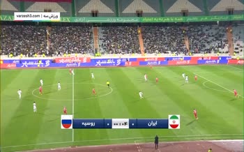 فیلم/ خلاصه بازی تیم ملی ایران 1-1 روسیه (دیدار دوستانه)