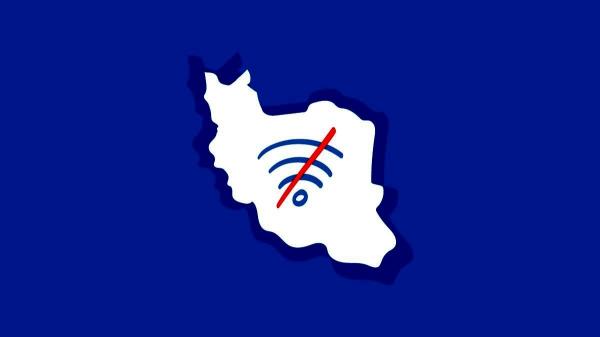 سرعت اینترنت در ایران,سرعت اینترنت در ایران و سایر کشورها