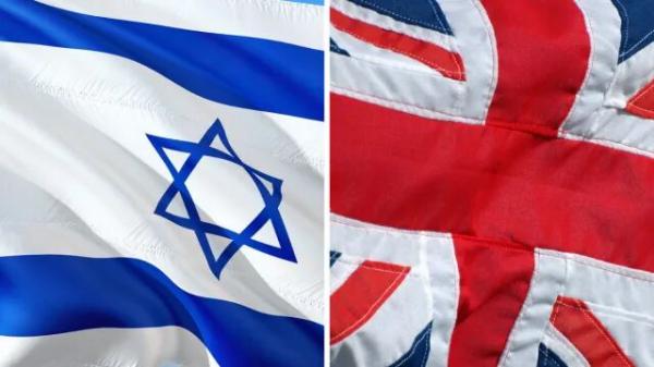انگلیس اسرائیل,سفر «الی کوهن» وزیر امور خارجه اسرائیل به لندن