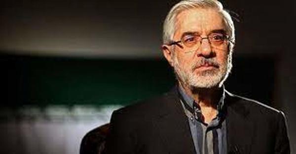 سفرای جمهوری اسلامی,پیام تسلیت به میرحسین موسوی