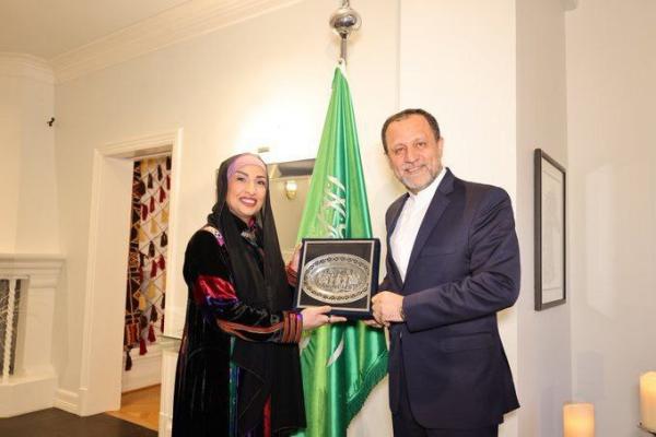 سفير زن عربستان در نروژ,سفير ايران افطارى