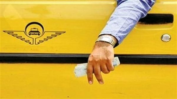افزایش کرایه تاکسی,کرایه تاکسی در تهران