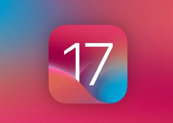 iOS 17,دریافت iOS 17