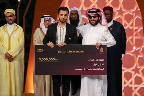 یونس شاهمرادی,جایزه 40 میلیاردی عربستان به «یونس شاهمرادی»