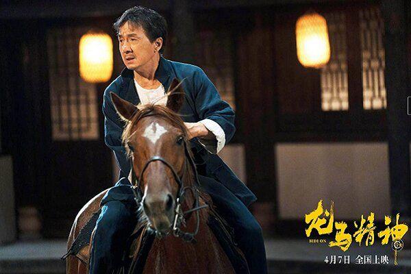 جکی چان,فیلم Ride On