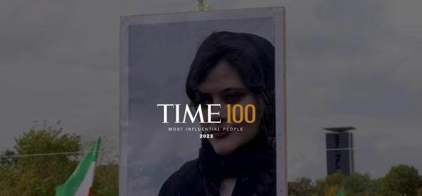 ۳ ایرانی جزو ۱۰۰ چهره تاثیرگذار سال ۲۰۲۳ مجله تایم,مجله تایم