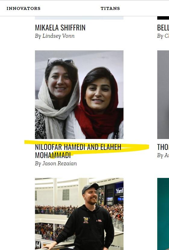 ۳ ایرانی جزو ۱۰۰ چهره تاثیرگذار سال ۲۰۲۳ مجله تایم,مجله تایم