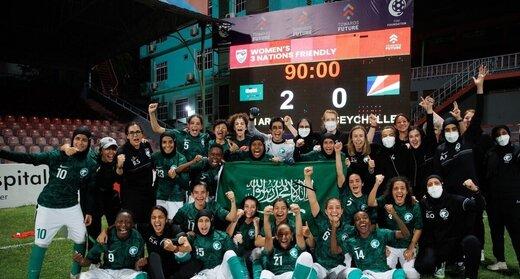 تیم ملی فوتبال زنان عربستان,اتفاق تاریخی برای تیم ملی فوتبال زنان عربستان