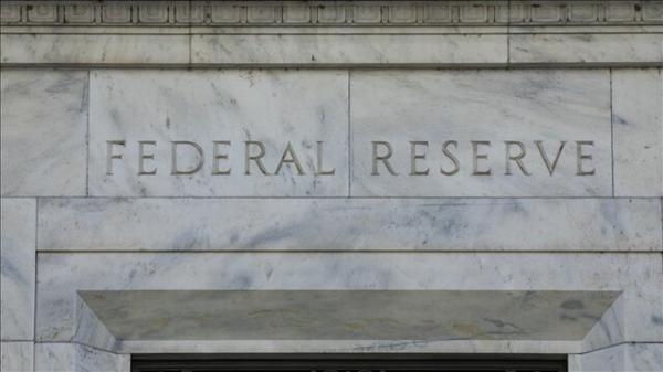 فدرال رزرو,فدرال رزرو مقصر بحران بانکی آمریکا
