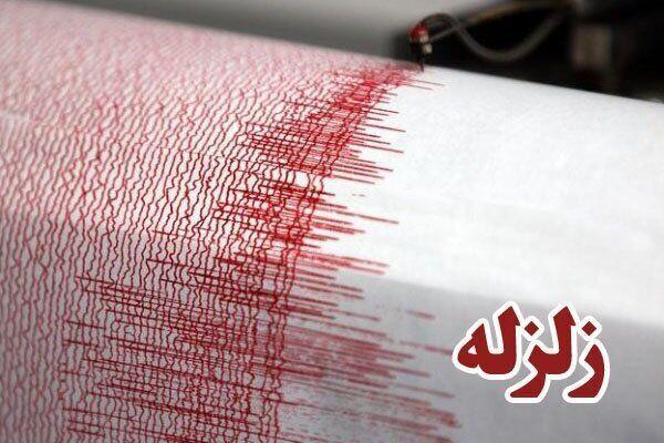 زلزله,زلزله در مرز هرمزگان و فارس