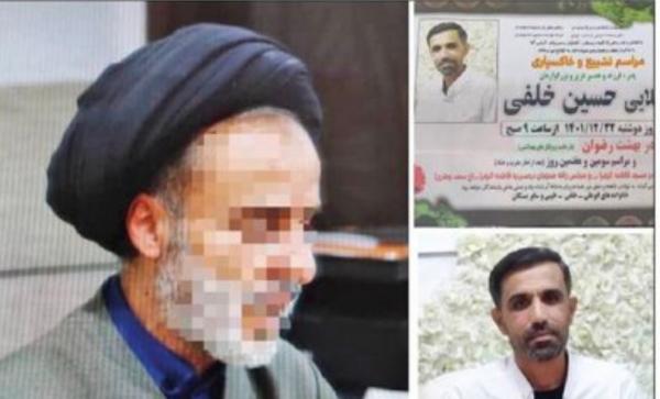 قتل همسر توسط یک روحانی,قتل همسر منشی‌ در بهبهان