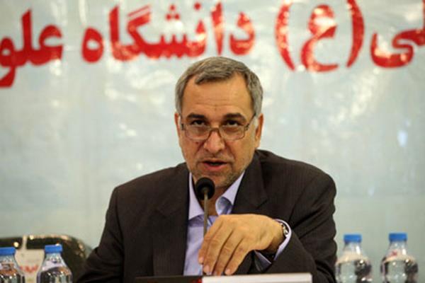 بهرام عین اللهی,وزیر بهداشت