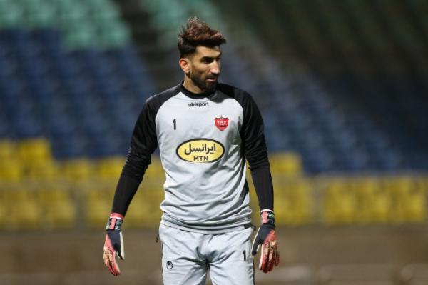 پرسپولیس,ترکیب پرسپولیس