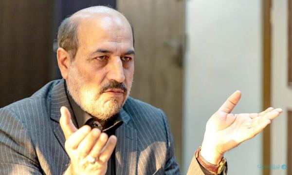 لطف‌الله سیاهکلی,عضو کمیسیون صنایع و معادن مجلس