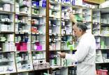 اتحادیه واردکنندگان دارو, صنایع دارویی