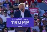 ترامپ انتخابات 2024,گردهمایی انتخاباتی ترامپ
