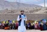 محدود کردن آموزش دختران توسط طالبان,گروه تروریستی طالبان