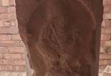 بازگشت مجسمه سنگی سرباز ساسانی به کشور,سنگ نگاره