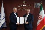 فساد فتح الله زاده,برکنرای فتح الله زاده