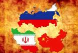 ارزان فروشی نفت,قیمت نفت در دولت رئیسی