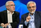 دزدی فتح الله زاده,فساد در فوتبال ایران