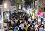 وضعیت اقتصادی در ایران,انتقاد روزنامه هم میهن از بی‌برنامگی دولت