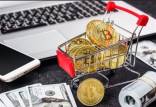 قیمت بیت‌کوین,بیت کوین