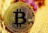 بیت کوین,قیمت بیت کوین