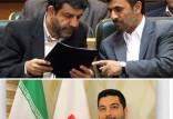 پسر وزیر احمدی نژاد و حامی طرح صیانت,مدیرعامل به‌پرداخت ملت