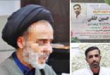 قتل همسر توسط یک روحانی,قتل همسر منشی‌ در بهبهان