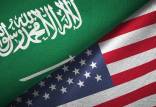 آمریکا و عربستان,مذاکرات آمریکا و عربستان