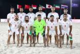 تیم ملی فوتبال ساحلی,صعود ساحلی‌بازان ایران به جام جهانی