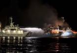 آتش سوزی کشتی درفیلیپین,کشتی تفریحی